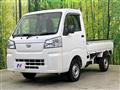 2023 Daihatsu Hijet Truck