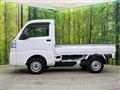 2023 Daihatsu Hijet Truck