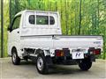 2023 Daihatsu Hijet Truck
