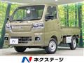 2023 Daihatsu Hijet Truck