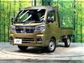 2023 Daihatsu Hijet Truck