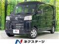 2022 Daihatsu Hijet Cargo