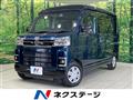 2022 Daihatsu Atrai