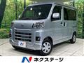 2025 Daihatsu Hijet Cargo