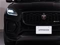 2023 Jaguar E-Pace