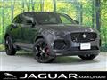 2024 Jaguar E-Pace