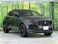 2024 Jaguar E-Pace