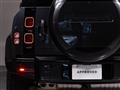 2024 Land Rover Defender