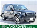 2022 Land Rover Defender