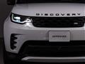 2024 Land Rover Discovery
