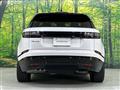 2024 Land Rover Range Rover Velar