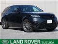 2023 Land Rover Range Rover Velar