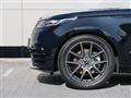 2023 Land Rover Range Rover Velar