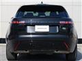 2023 Land Rover Range Rover Velar
