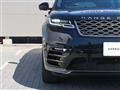2019 Land Rover Range Rover Velar