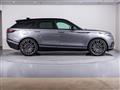 2022 Land Rover Range Rover Velar