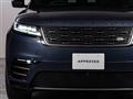 2024 Land Rover Range Rover Velar