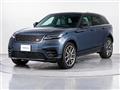 2024 Land Rover Range Rover Velar