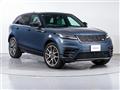 2024 Land Rover Range Rover Velar