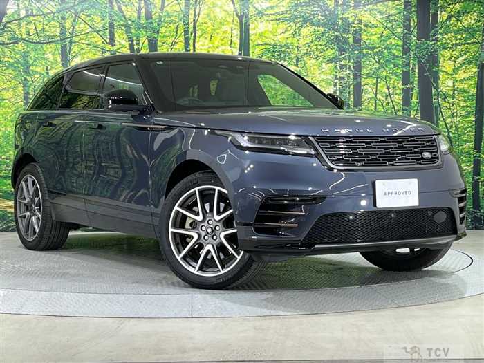 2024 Land Rover Range Rover Velar
