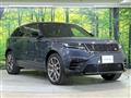 2024 Land Rover Range Rover Velar