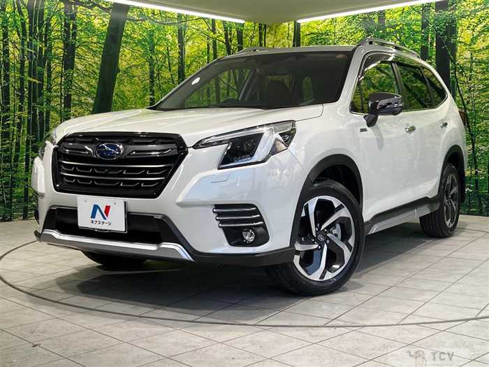 2023 Subaru Forester