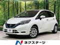 2020 Nissan Note
