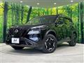 2022 Nissan X-Trail