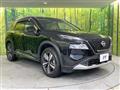 2023 Nissan X-Trail