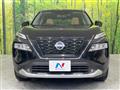 2023 Nissan X-Trail