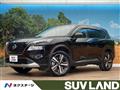 2023 Nissan X-Trail