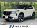 2023 Nissan X-Trail