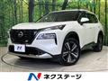 2023 Nissan X-Trail