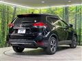 2020 Nissan X-Trail