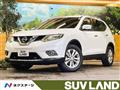 2016 Nissan X-Trail