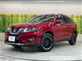 2020 Nissan X-Trail