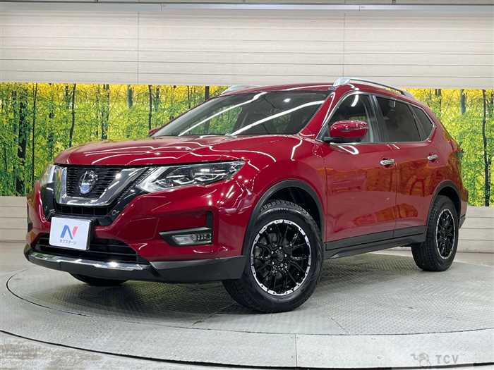 2020 Nissan X-Trail