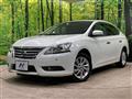 2015 Nissan SYLPHY