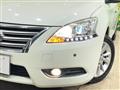 2015 Nissan SYLPHY