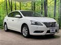 2015 Nissan SYLPHY