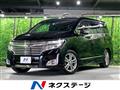 2013 Nissan Elgrand