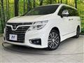 2015 Nissan Elgrand