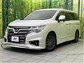 2017 Nissan Elgrand