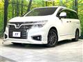 2018 Nissan Elgrand
