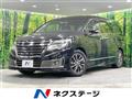 2014 Nissan Elgrand