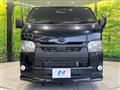 2022 Toyota Hiace Van