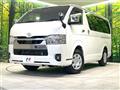 2023 Toyota Hiace Van