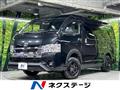 2024 Toyota Hiace Wagon