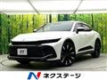 2022 Toyota Crown