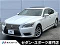 2013 Lexus LS